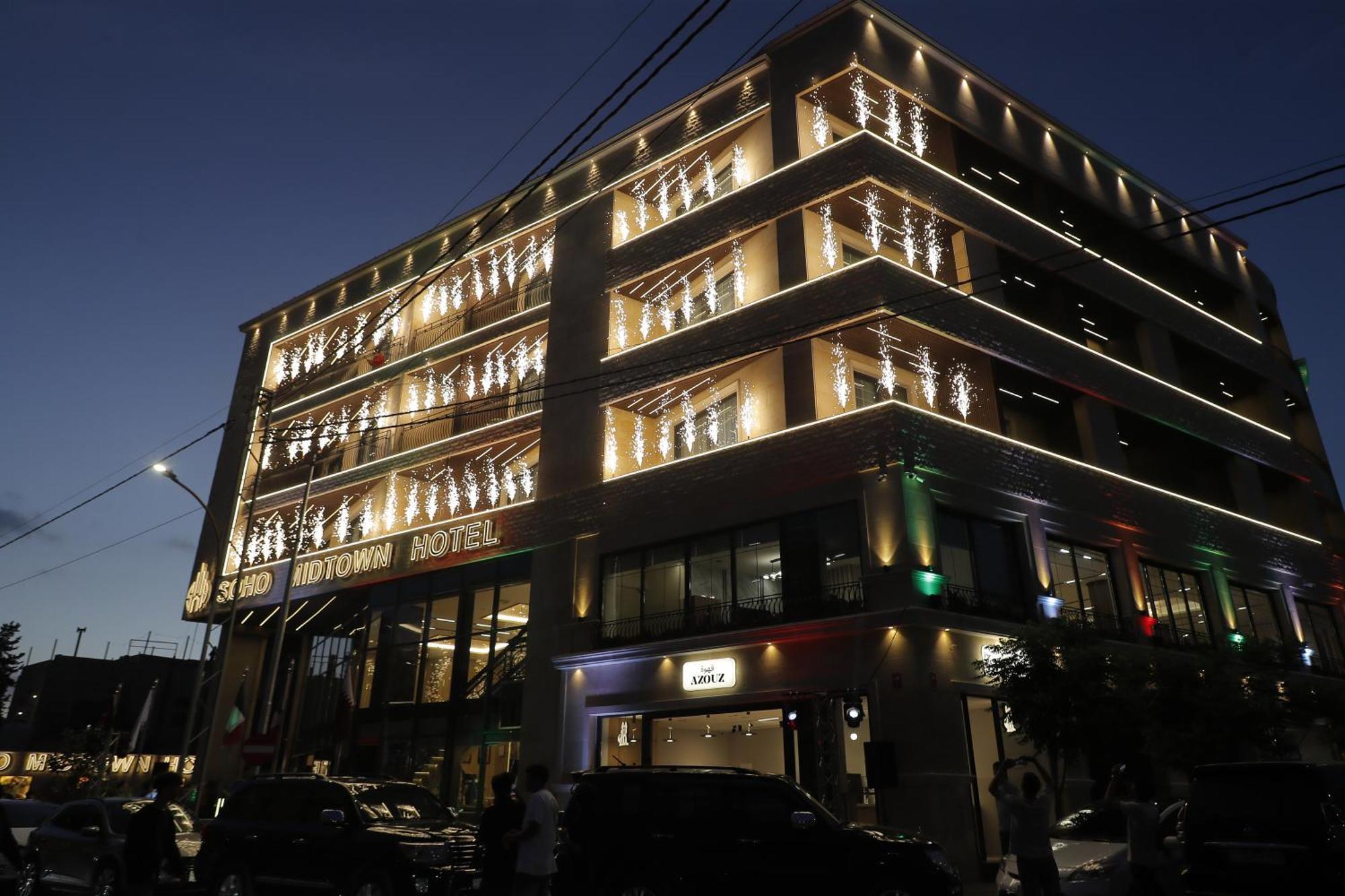 Soho Midtown Hotel Ash Shumaysani Exterior photo